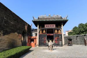 Na Tcha Temple, Macau