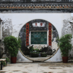 Mandarin's House