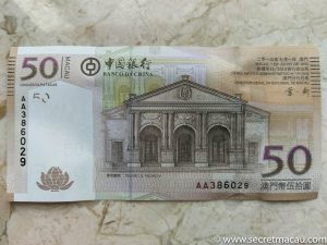 Macau Currency - 50 Patacas