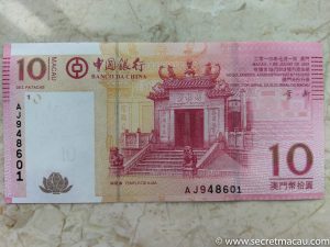 Macau Currency - 10 Patacas