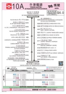 Macau Bus Route 10A