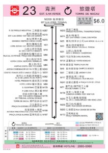 Macau Bus Route 23