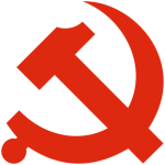 Communist Party of China