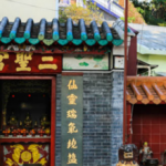 Sam Seng Kong Temple