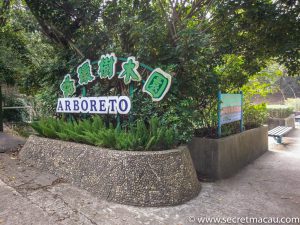 The Coloane Trail