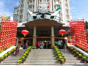 Casino Lisboa