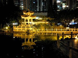 Flower City Garden, Macau