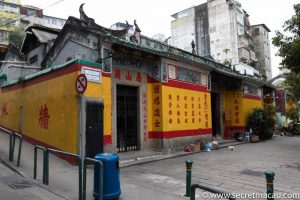 Pao Gong (Pau Kung) Temple (Macau)