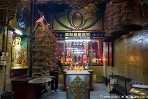 Pao Gong (Pau Kung) Temple (Macau)